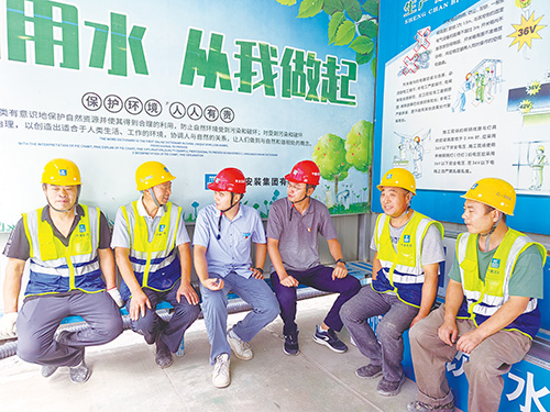 1692153028910580.jpg 3版 6.jpg