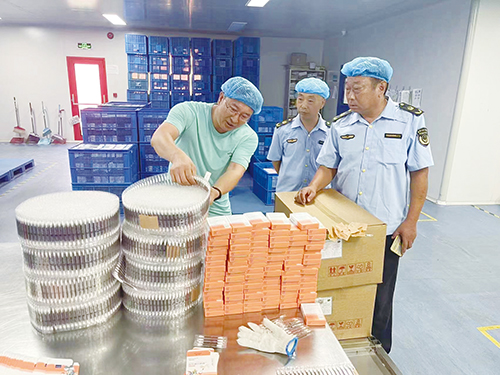 1693525967249675.jpg 2版.jpg