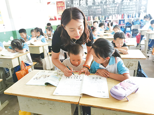 1694048206888646.jpg 3.jpg