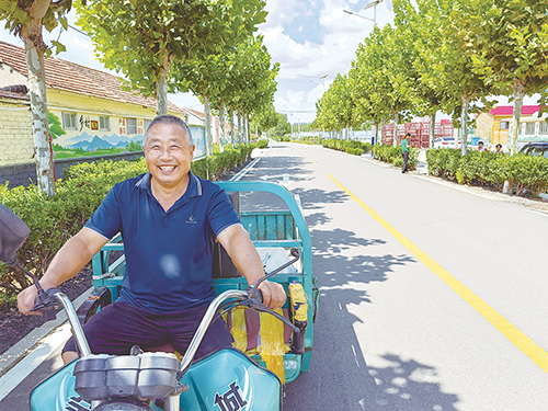 1695774898909401.jpg 1版.jpg