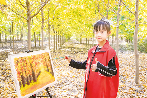 1698713039445931.jpg 3-4.jpg