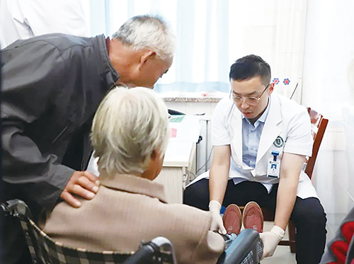 1700528766242283.jpg 32版.jpg