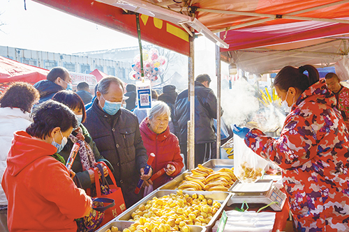 1701737206276932.jpg 3版11.jpg