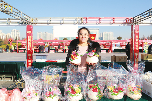 1701737235957265.jpg 32版.jpg