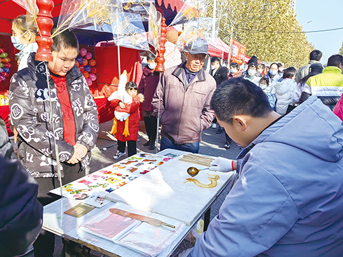 1701737252660450.jpg 3.jpg