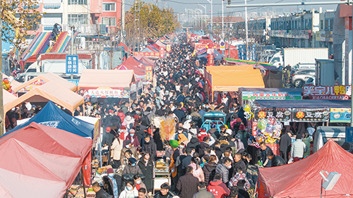 1701737265193579.jpg 3版1.jpg