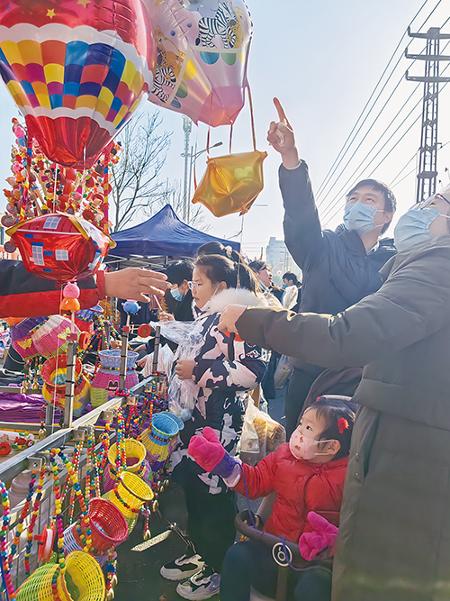 1701737301104048.jpg 31版.jpg