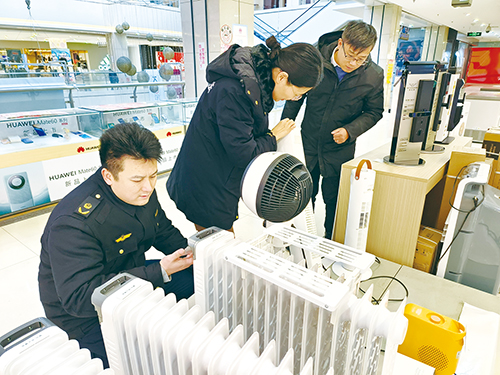 1703811403954795.jpg 2版.jpg