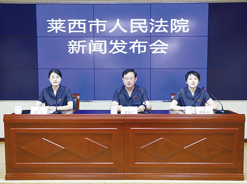 1706930382271618.jpg 市法院——6月27日,召开优化营商环境新闻发布会.jpg