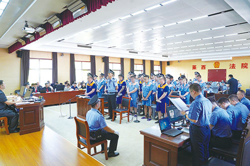 1706938681900446.jpg 检察院—对扫黑除恶案件提起公诉.jpg