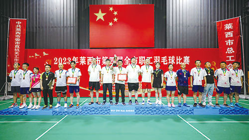 1706939329665309.jpg 市总工会—羽毛球比赛.jpg