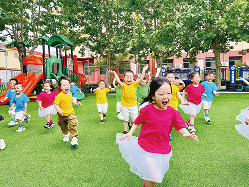 1706939691772654.jpg 市教体局—幼儿园.jpg