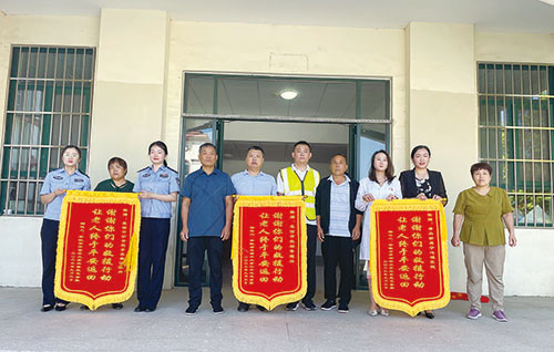 1706939829954012.jpg 市民政局—流浪救助.jpg