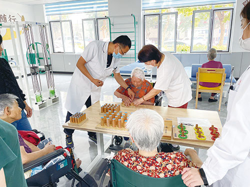 1706939936925809.jpg 市民政局—养老工作.jpg