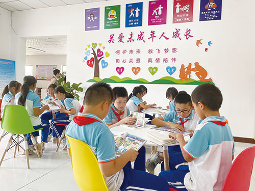 1706939972241087.jpg 市民政局—儿童工作.jpg