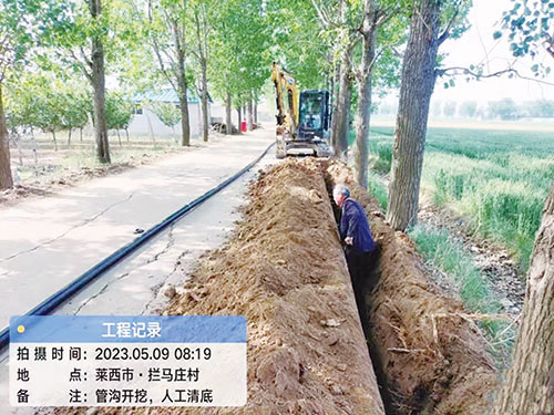 1706942450520599.jpg 水利局—农村供水主管网维修改造.jpg