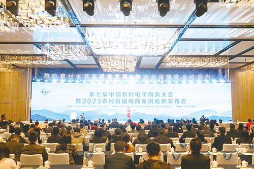 1706943807973762.jpg 商务—会议.jpg