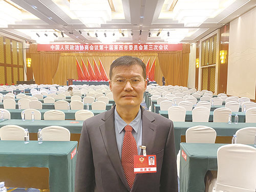 1707011784541219.jpg 3.隋果峰委员.jpg