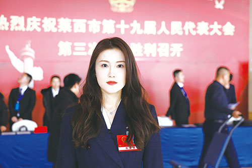 1707011843613593.jpg 3.代表女.jpg