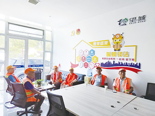 1707025356896181.jpg 望城—环卫.jpg