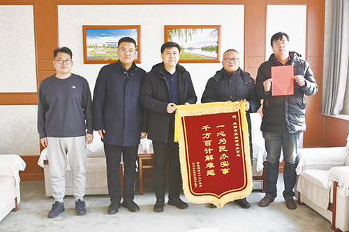 1707025398486765.jpg 望城——授旗.jpg