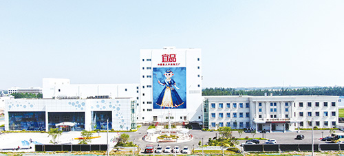 1707026448506896.jpg 沽河——宜品乳业融合产业园.jpg