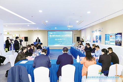 1707026760678351.jpg 姜山2.jpg