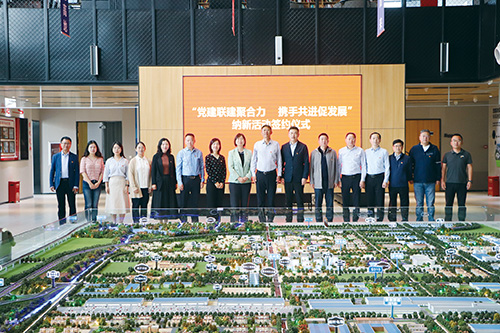 1707026844523119.jpg 姜山8.jpg