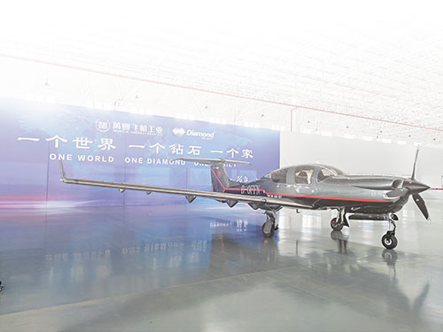 1707028310825367.jpg 店埠—飞机下线.jpg