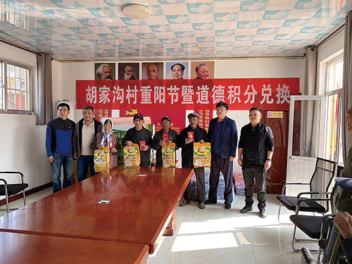 1707030552815961.jpg 日庄7.jpg