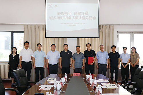 1707030853581048.jpg 马连庄11.jpg