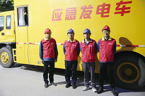 1707099426863449.jpg 电力公司开展全市重点活动保电工作.jpg