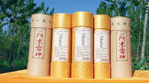 1707101712564783.png 天一5.png