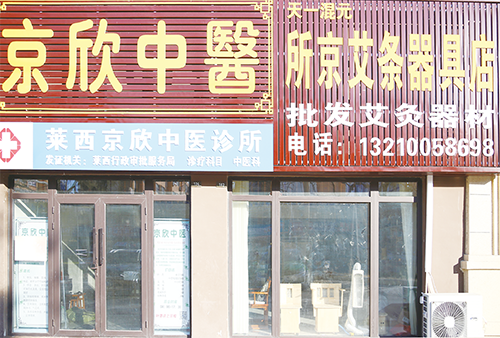 1707101723498647.png 天一9.png