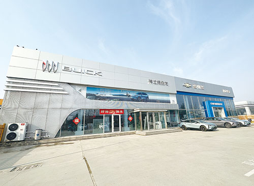 1707102133871418.jpg 神龙潮—别克.jpg