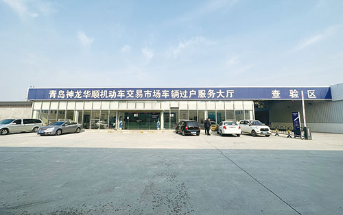 1707102176940928.jpg 神龙潮—服务大厅.jpg