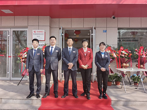 1707102375718161.jpg 第1页-3.jpg