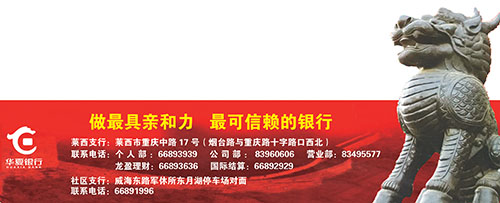 1707102424759790.jpg 第1页-5.jpg