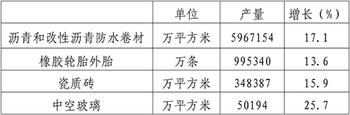 1714006043903898.jpg 3.jpg