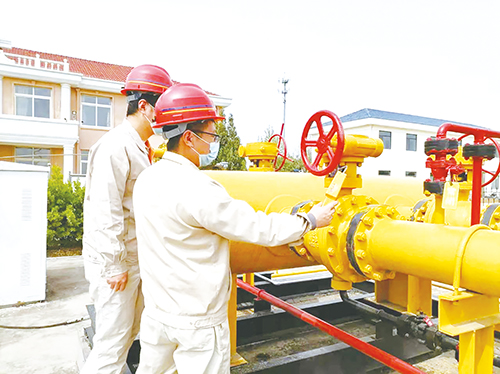 1715043550713210.jpg 2-1.jpg