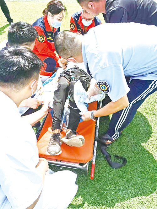 1715302385660242.jpg 3院前急救护理.jpg