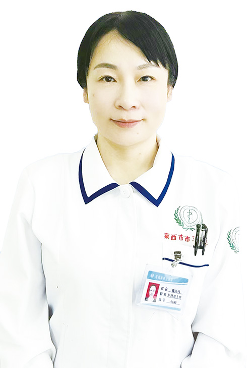 1715649391602466.jpg 市立魏巧凤.jpg