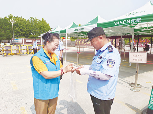 1718155729974008.jpg 2版.jpg