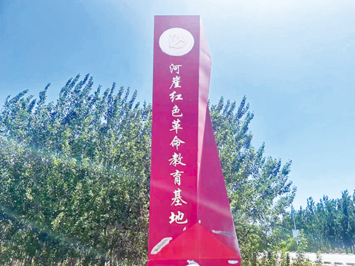 1719535399699080.jpg 302.jpg