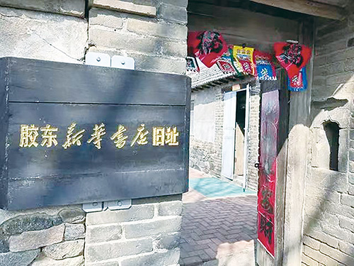 1719535430685664.jpg 305.jpg