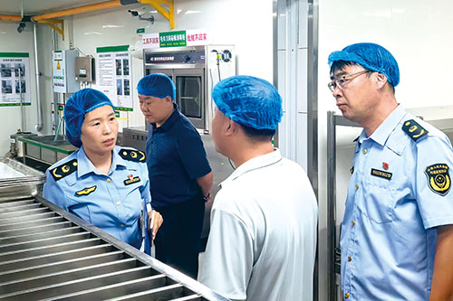 1725496983229464.jpg 2版图说.jpg