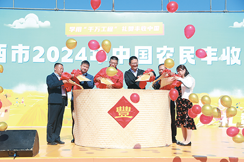 1727402921772361.jpg 303.jpg