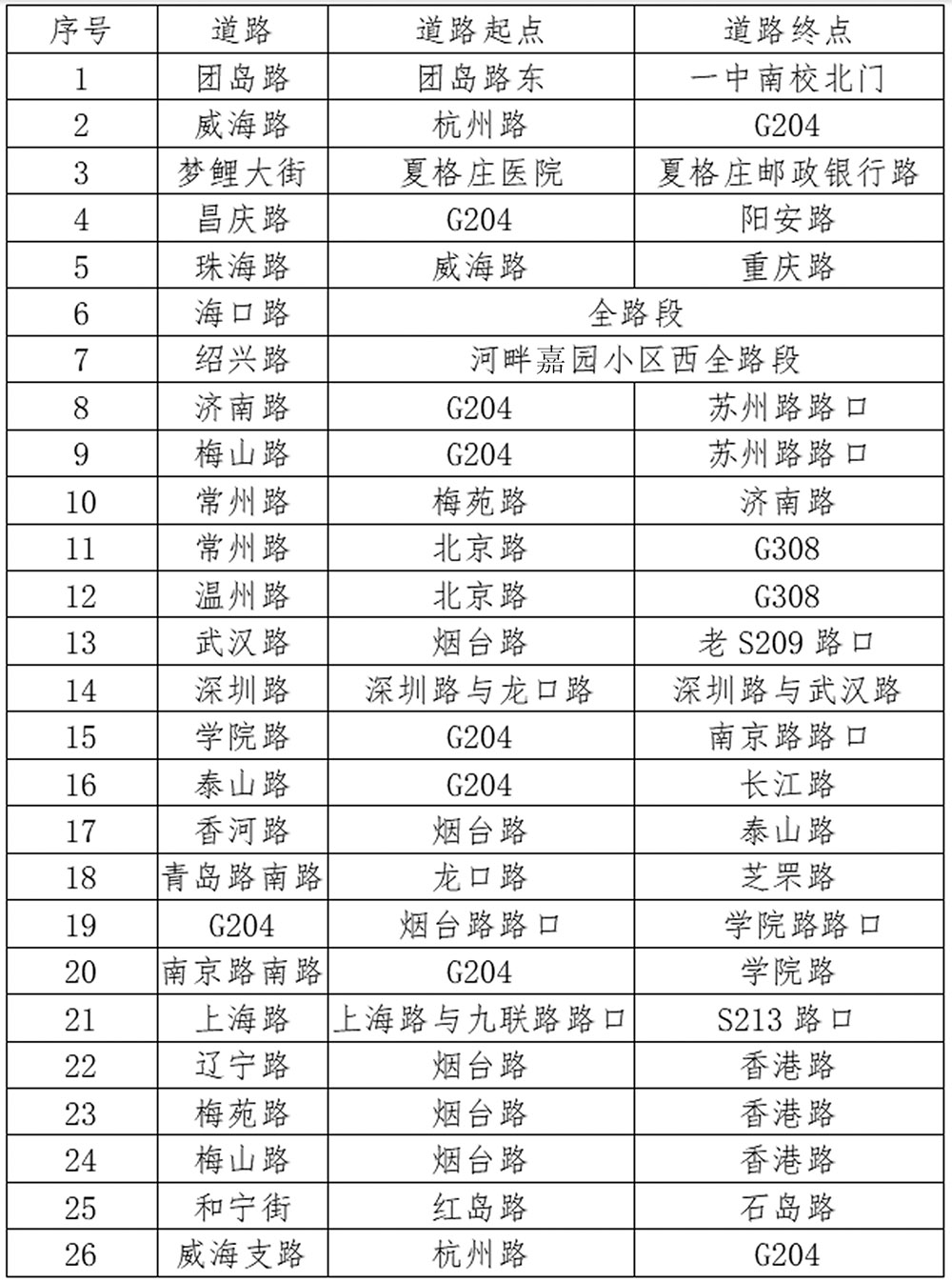 1729731559662381.jpg 3.jpg