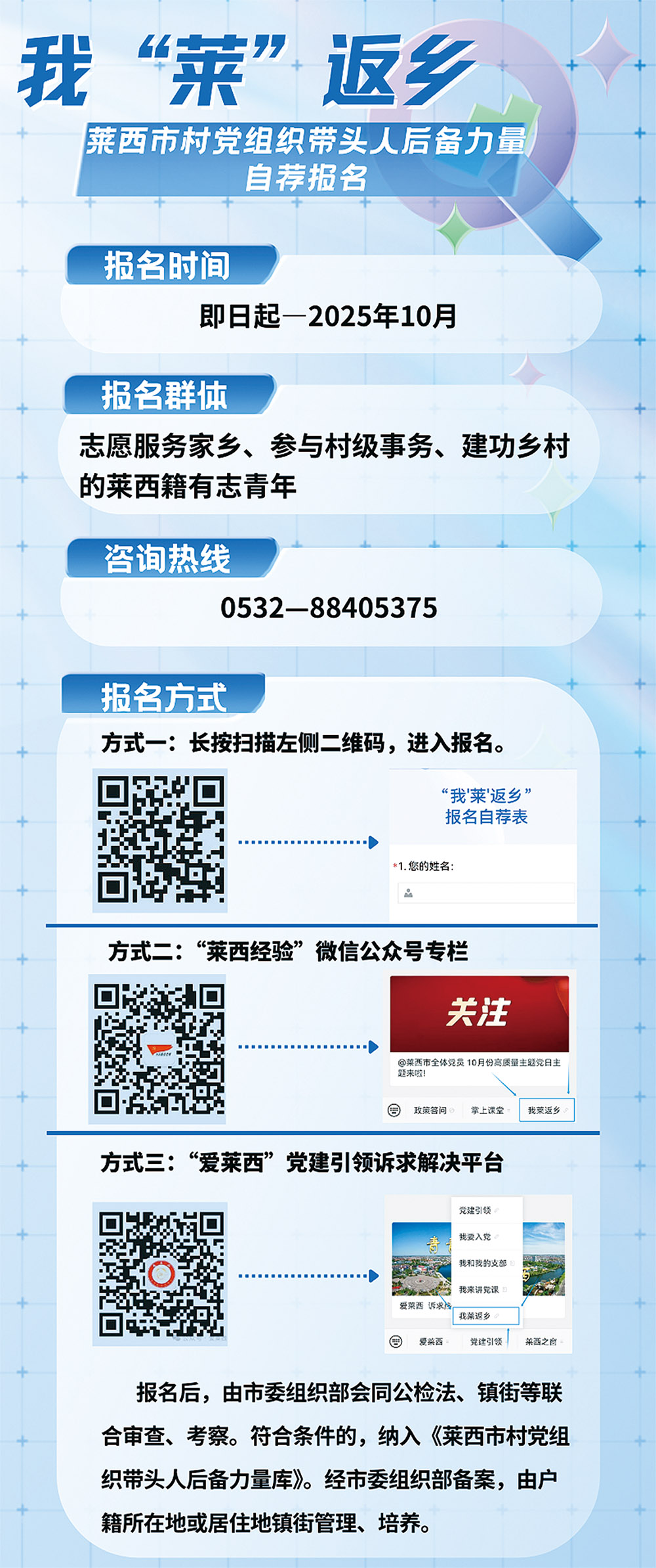 1729731944633761.jpg 1.jpg