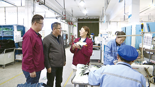 1733446487509236.jpg 2版.jpg